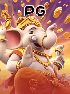 Ganeshayold